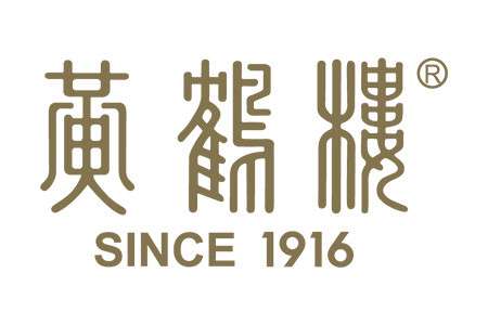 HUANG HE LOU<br> 黃鶴樓 HHL 450 x 300 606 804 1